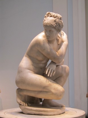 Greek Gallery, British Museum
